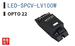 LED-SPCV-LV100W ͼƬ